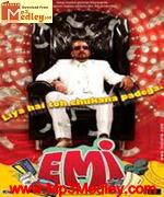 EMI 2008 song download